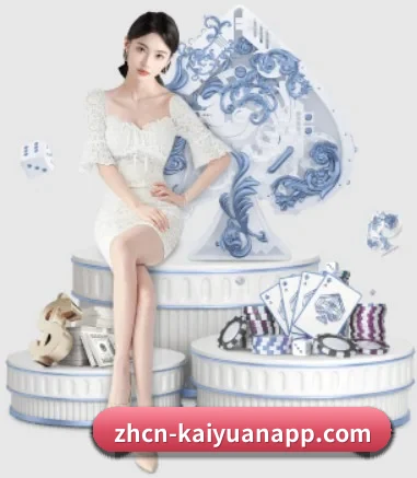开元体育App APP
